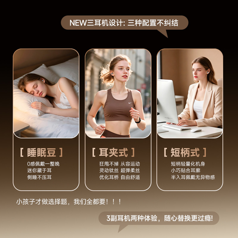 Earbud Bluetooth 2026, Paket I - Sleep Mask Headphones Bluetooth ulasan dan harga